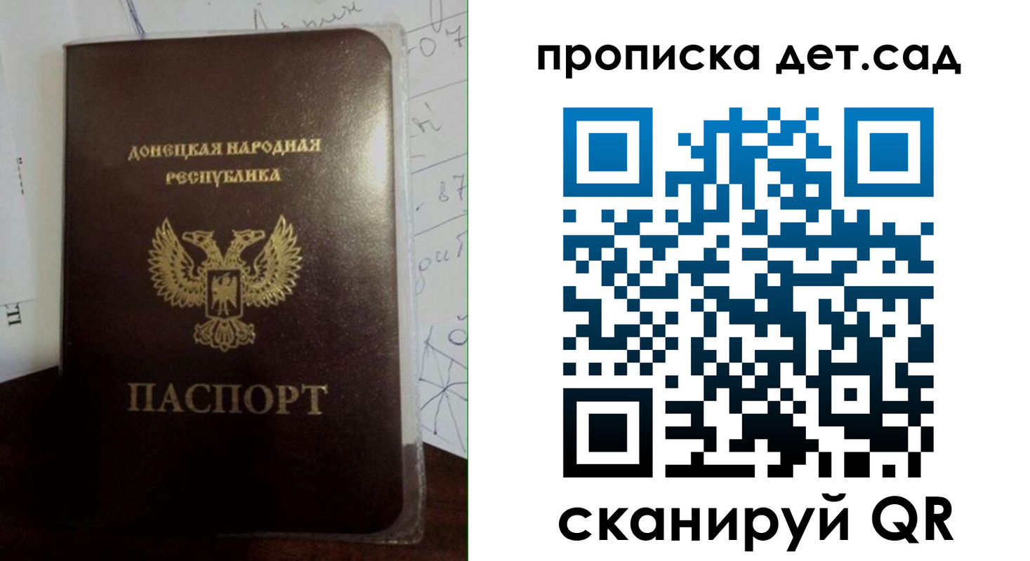 форма 3 в Эртили
