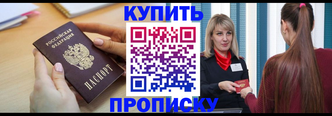 форма 3 в Эртили